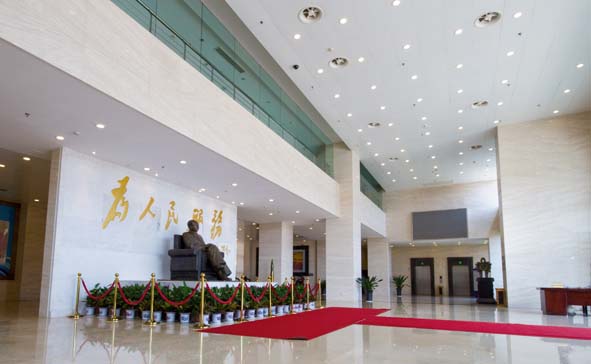 湖南省交通运输指挥中心综合大楼